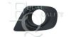 EQUAL QUALITY G2470 Ventilation Grille, bumper
